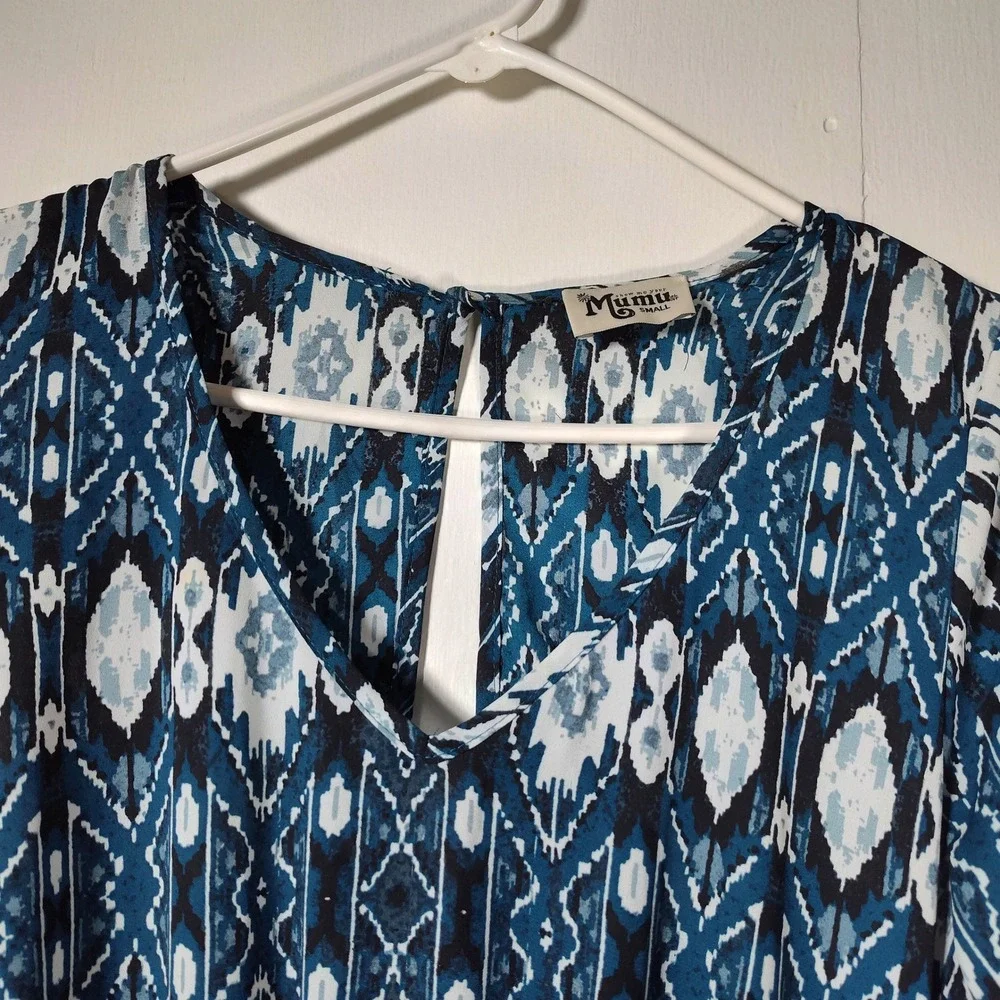 Show Me Your MuMu show me